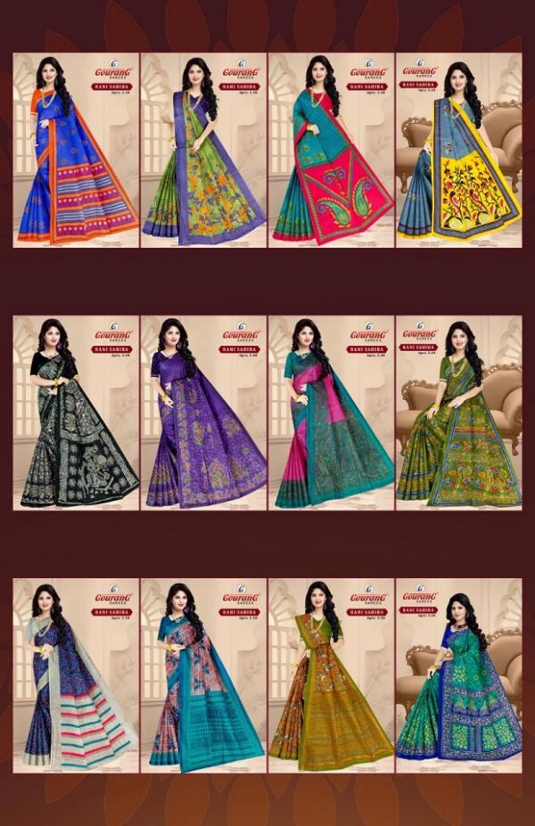 Gourang Rani Sahiba Vol-2 – Cotton Saree